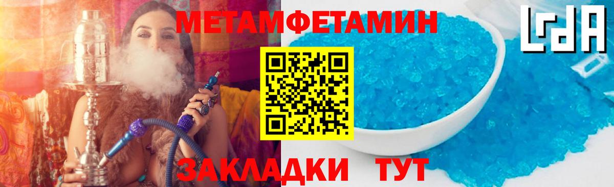 Amphetamine VHQ Краснознаменск