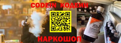 2c-b Кимры