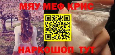 гашишное масло Кинель