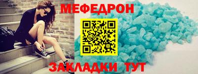 гашишное масло Кинель