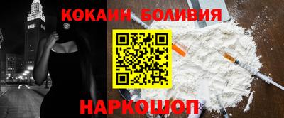 мдма Кингисепп
