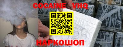 мдма Кингисепп