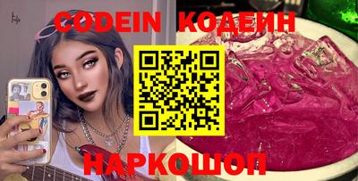 мдма Кингисепп