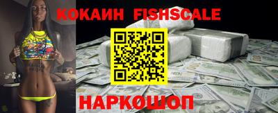 2c-b Кимры