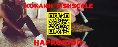 мдма Кингисепп