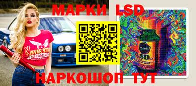 гашишное масло Кинель