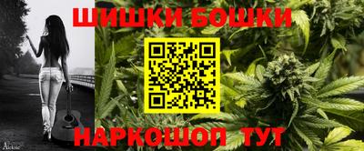 2c-b Кимры
