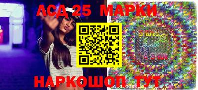 гашишное масло Кинель