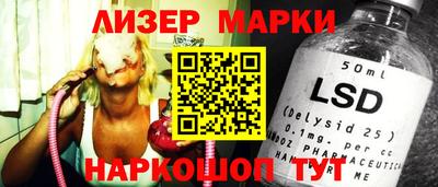 метамфетамин Конаково