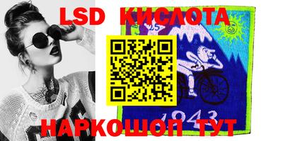 гашишное масло Кинель