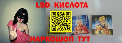 мдма Кингисепп