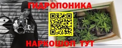 наркотики Комсомольск-на-Амуре