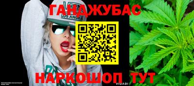 2c-b Кимры