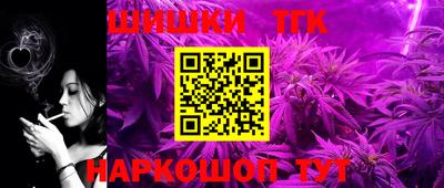 2c-b Кимры