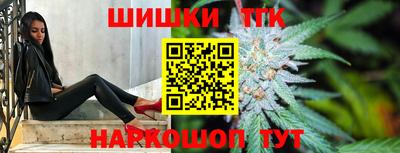 2c-b Кимры