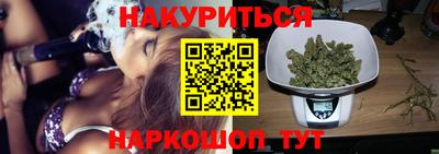 2c-b Кимры