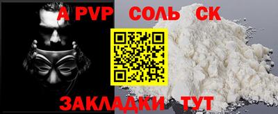 2c-b Кимры