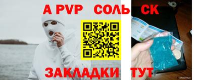 2c-b Кимры