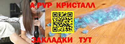 мдма Кингисепп