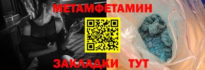 гашишное масло Кинель