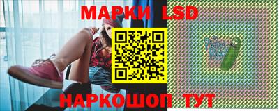 2c-b Кимры