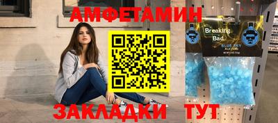 2c-b Кимры