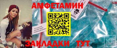 гашишное масло Кинель