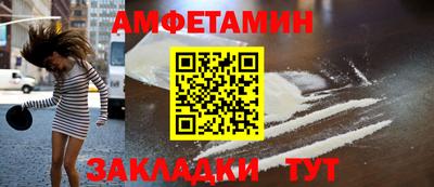 гашишное масло Кинель