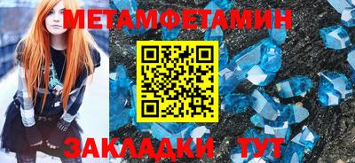 2c-b Кимры