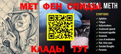 гашишное масло Кинель