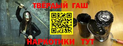 2c-b Кимры