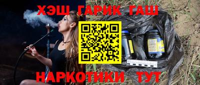 мдма Кингисепп