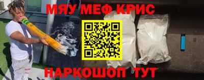 2c-b Кимры