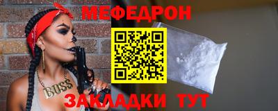 гашишное масло Кинель