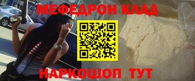 2c-b Кимры