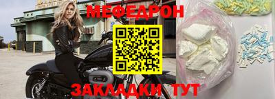 2c-b Кимры