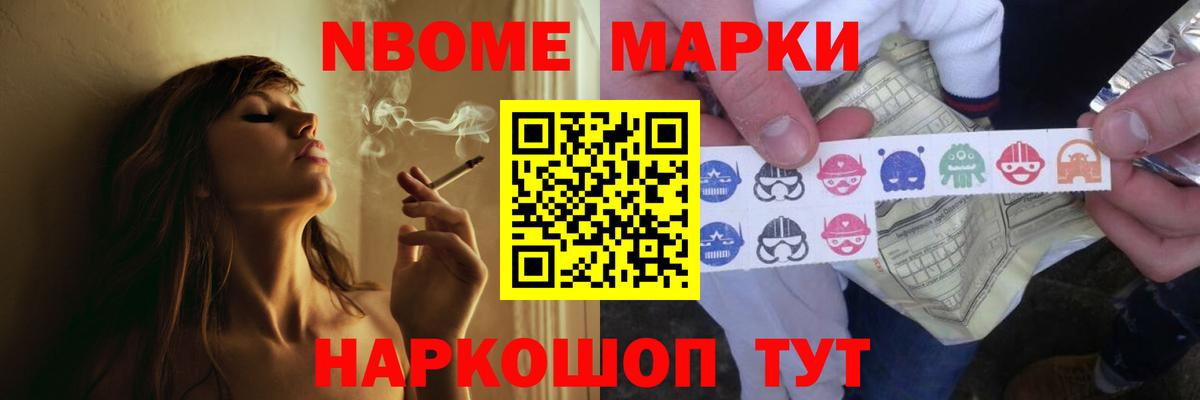 ЛСД экстази кислота Краснознаменск