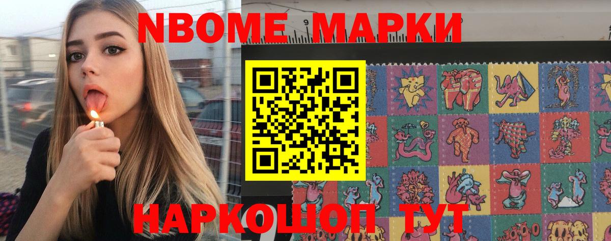 Лсд 25 экстази ecstasy  Лсд 25 экстази кислота  Краснознаменск  Вход с VPN 